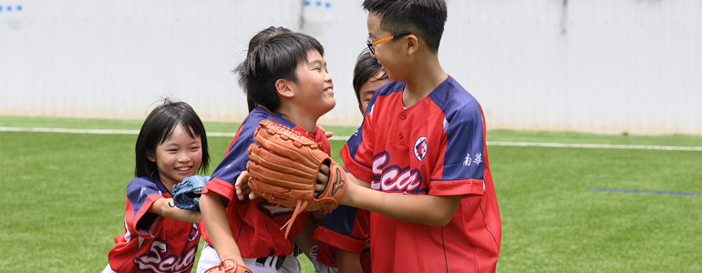 SCAA Baseball/Softball 南華棒球/壘球