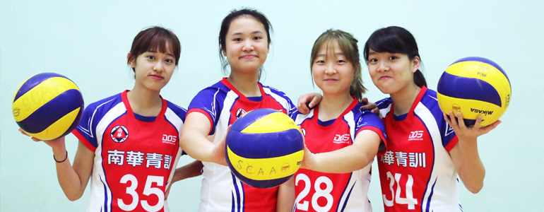 SCAA Volleyball Youth Train
